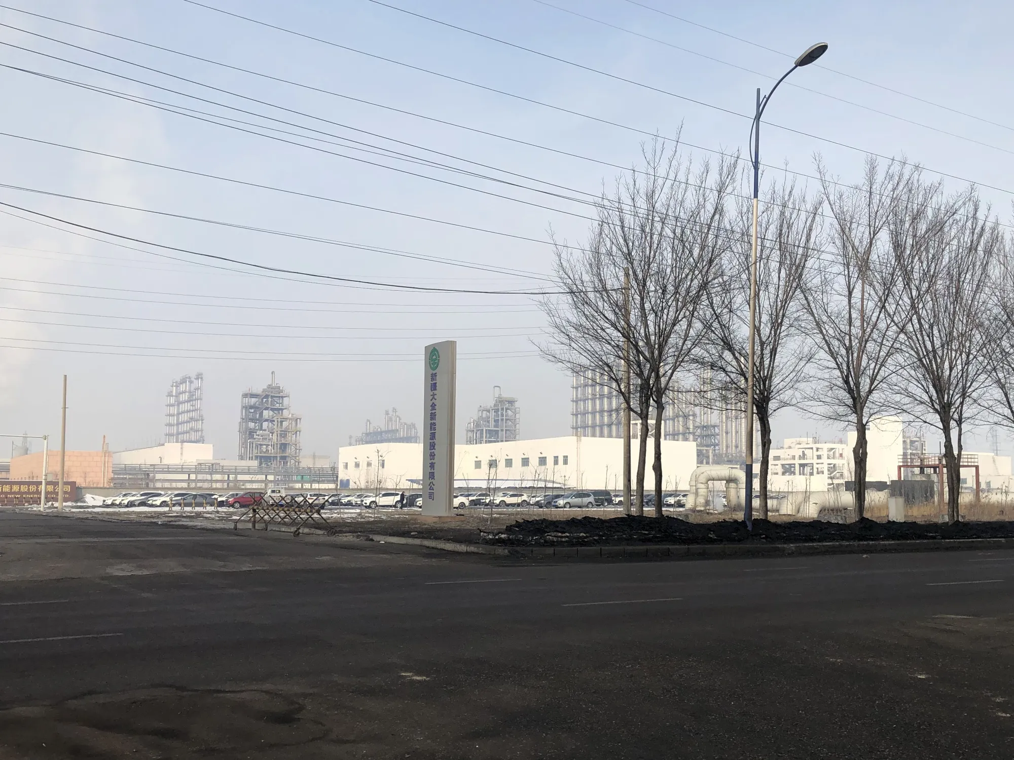 A Daqo New Energy Corp. facility in Shihezi, Xinjiang province, China.