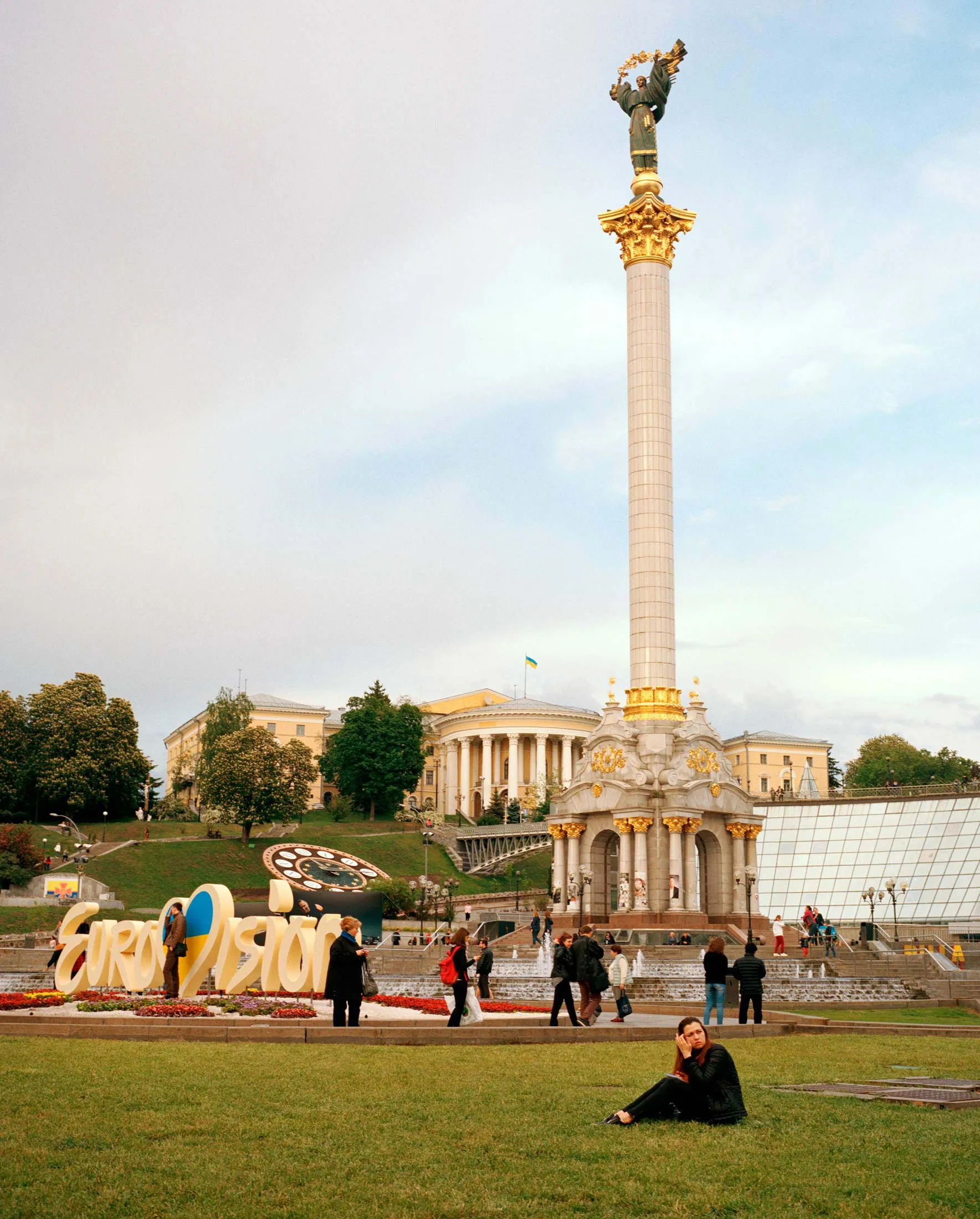 By winning Eurovision 2016, Ukraine won the right to host the 2017 contest in its capital.
