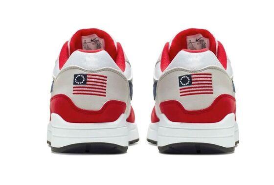 Nike to Proceed With Phoenix-Area Factory After Betsy Ross Flap