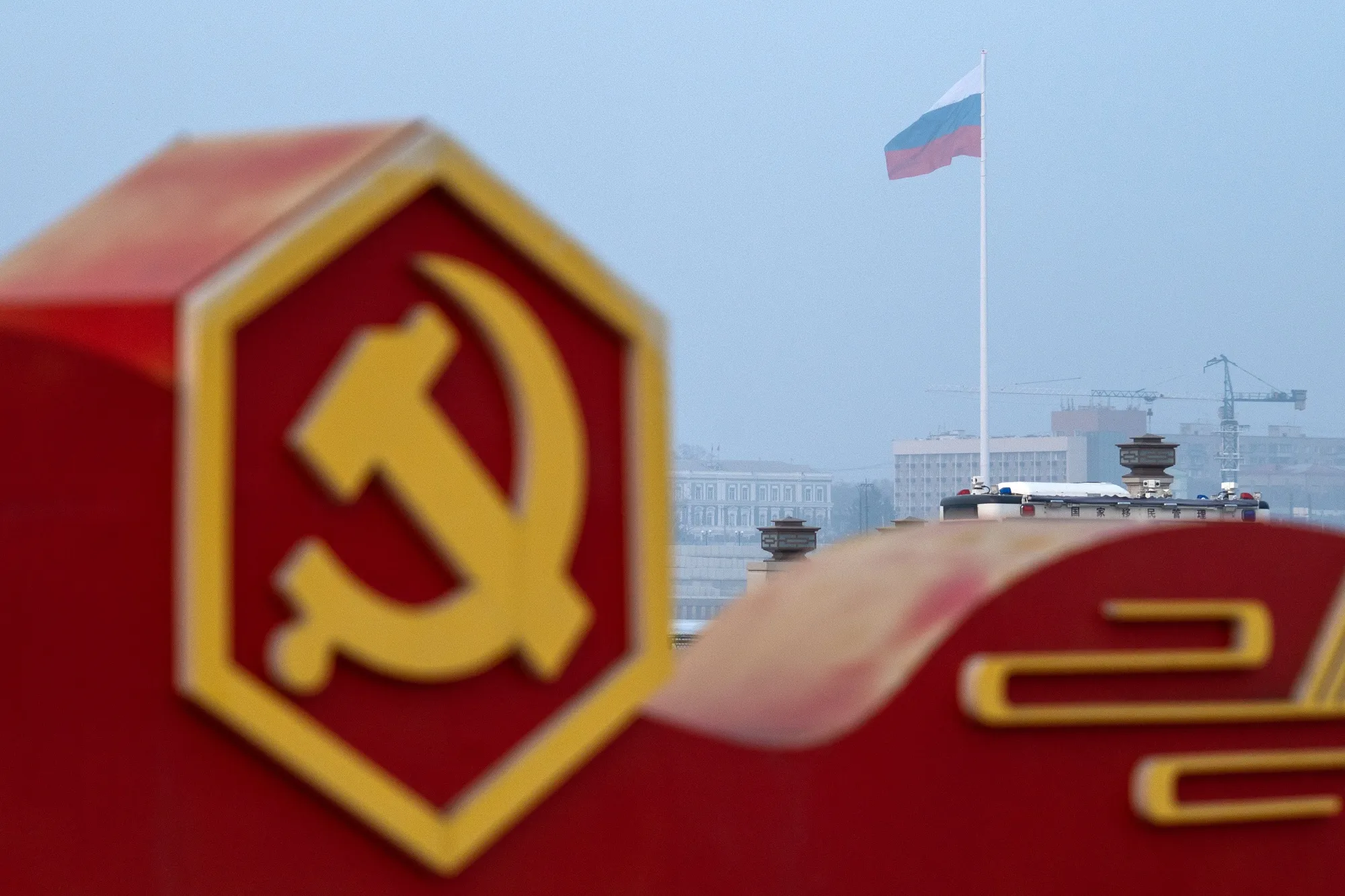 Blagoveshchensk, Russia, across the Amur River from China.&nbsp;