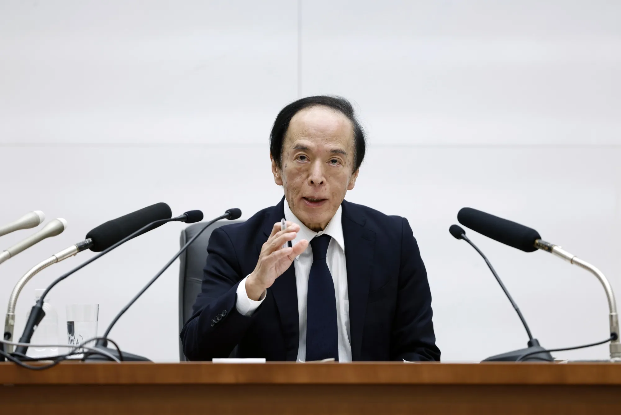 Governor of the Bank of Japan&nbsp;Kazuo Ueda