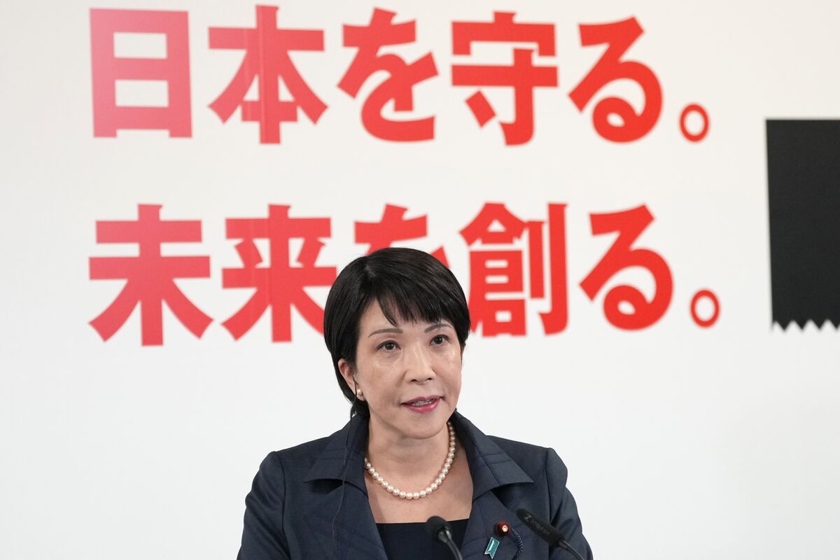 ビジネス・経済 The Japanese Economy Amazon.co.jp: 英語で学ぶ日本の経済とビジネス An Insight into