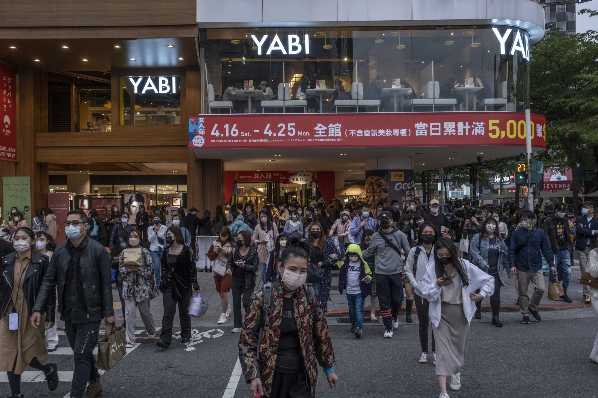 Pedestrians in Taipei.