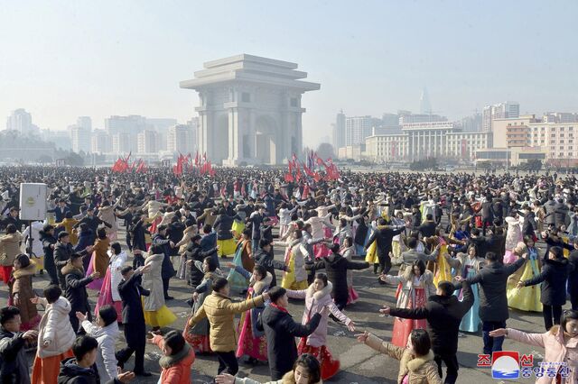 In this photo provided by the North Korean government, youth groups perform at an event in February 2024 to mark the 76th anniversary of the country's founding. 
