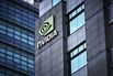 Nvidia Offices in Taipei as Chipmaker’s $589 Billion DeepSeek Rout Is Largest in Market History