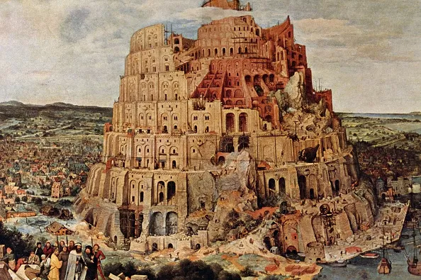 Back when the whole world had one language.
