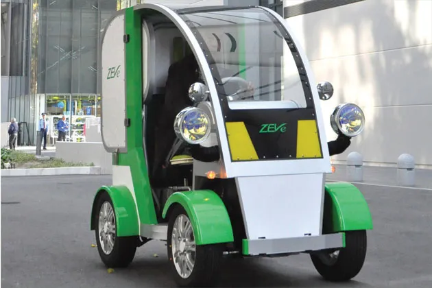 The ZEVe ultracompact