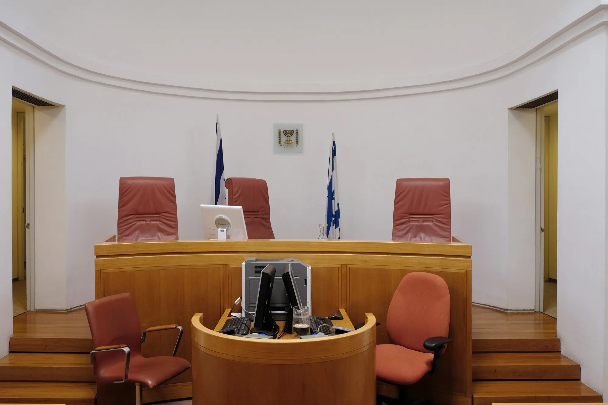The Supreme Court of Israel in West Jerusalem, Israel.