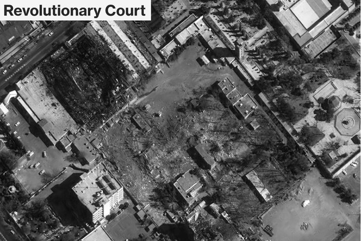 Revolutionary Court HP