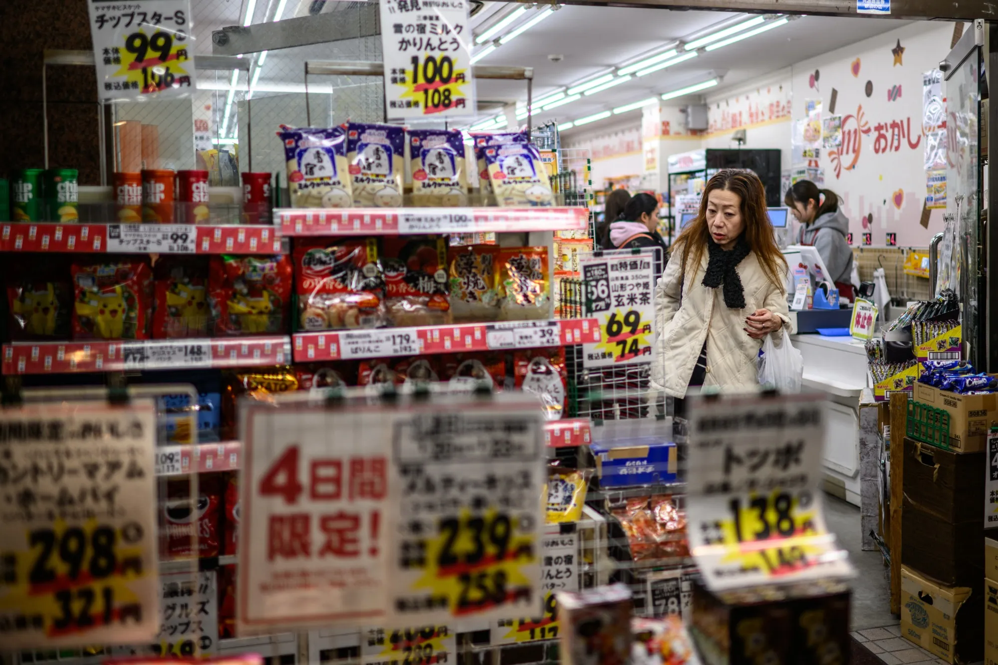 Japan should declare victory on deflation.