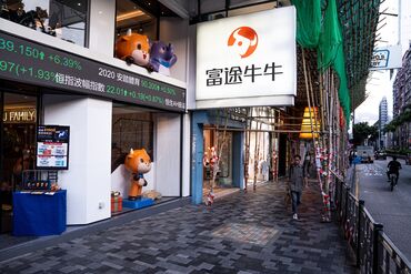 General Views in Hong Kong Ahead of GDP Figures