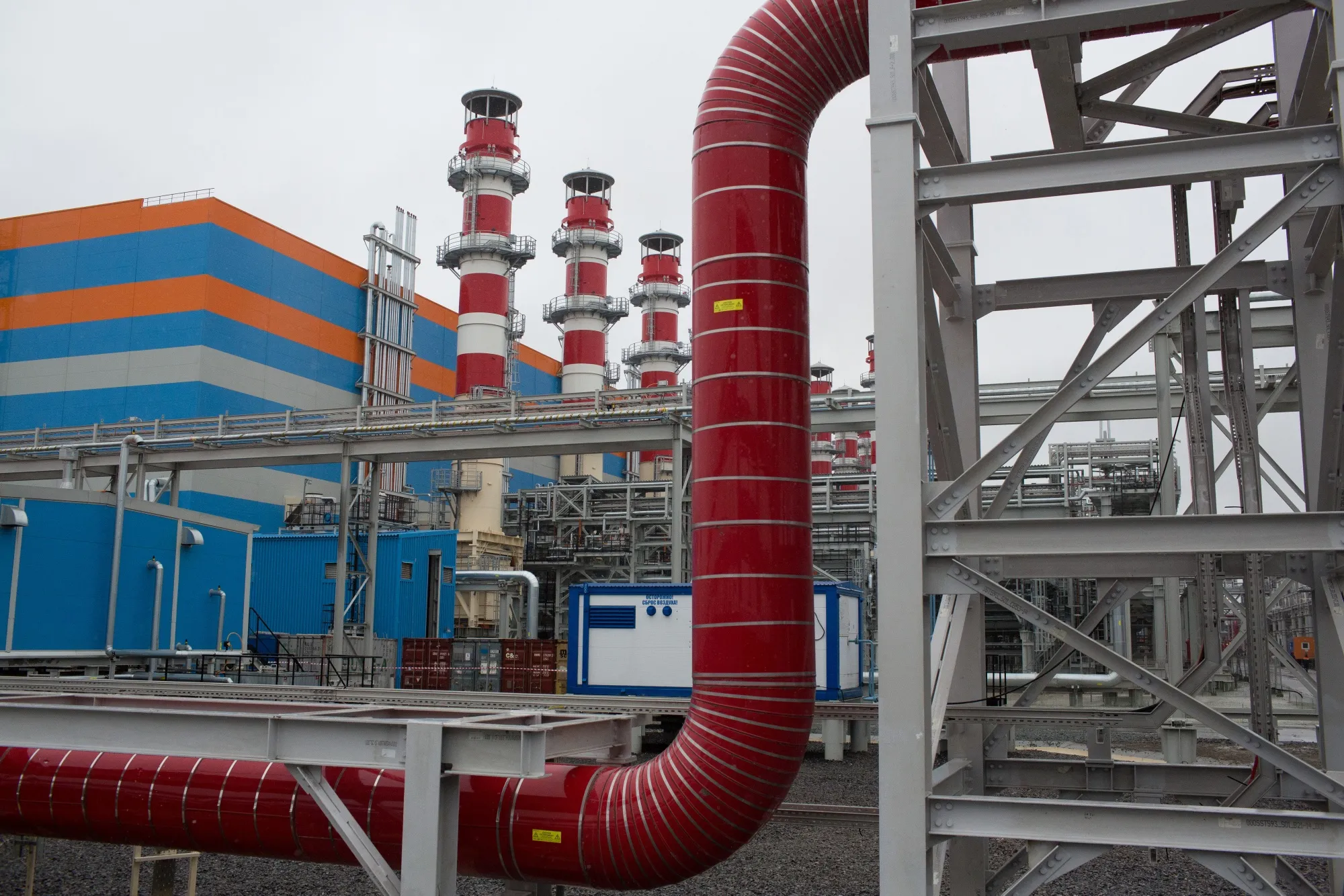 Pipework at a liquefaction and purification facility in Sabetta, Russia