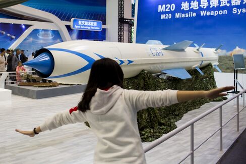 Chinese Missile Rocket