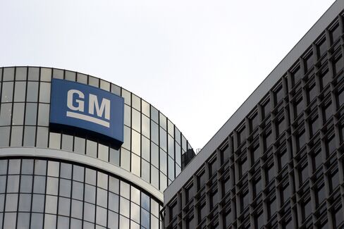 GM Focused on Completing Peugeot Programs, Girsky Says
