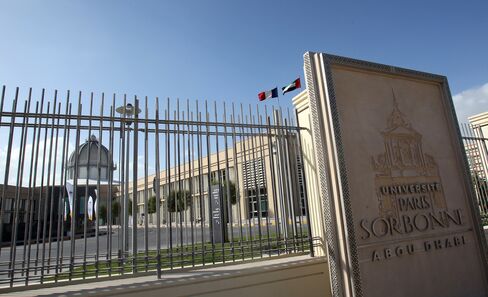 The campus of the Paris-Sorbonne University Abu Dhabi.