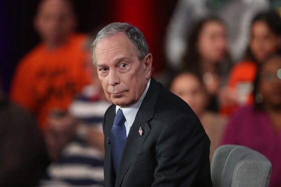 Bloomberg to Stay in Race Pending Assessment of Super Tuesday