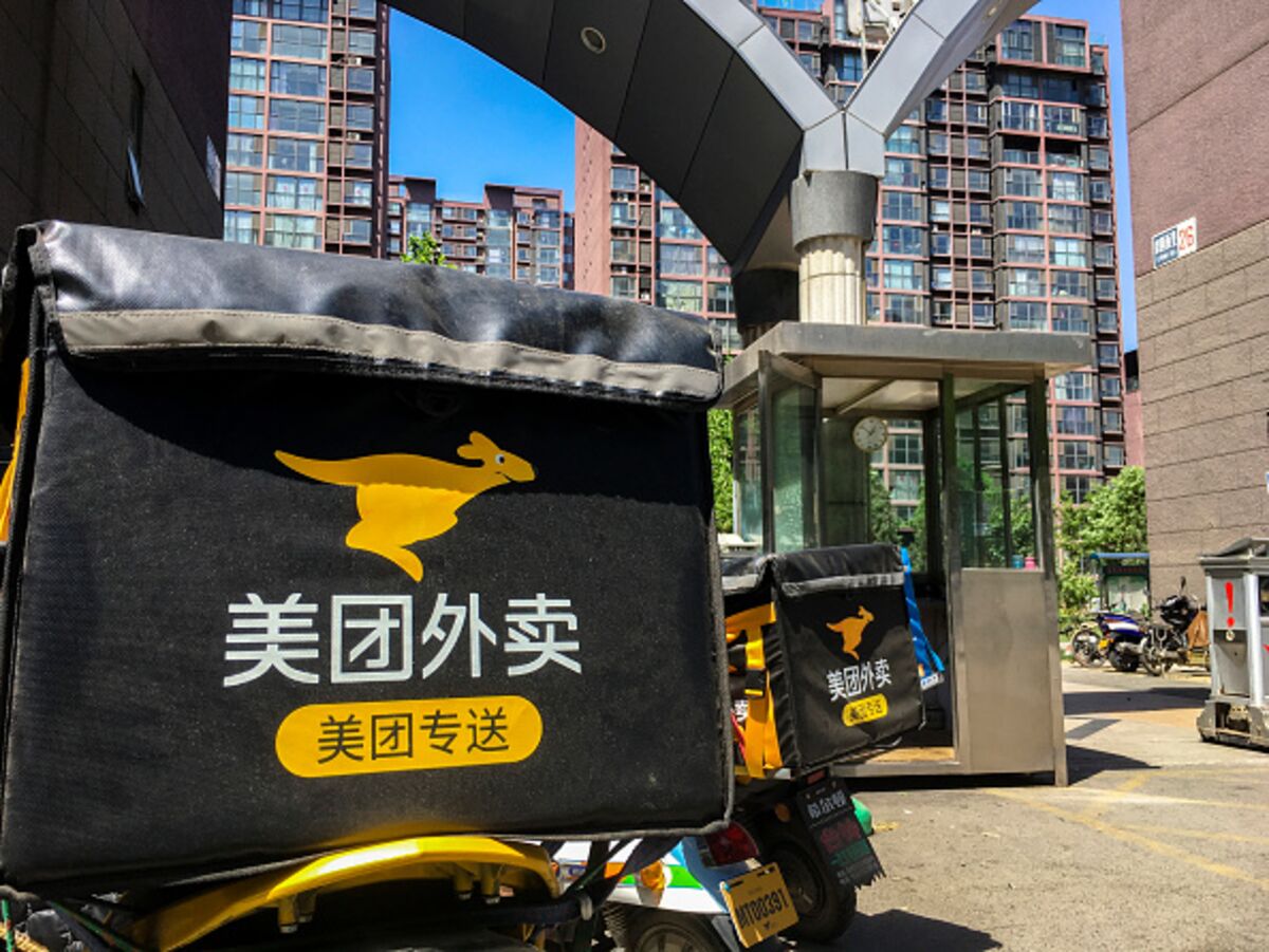 cloud l computing Shallow Bloomberg Meituan's Moat