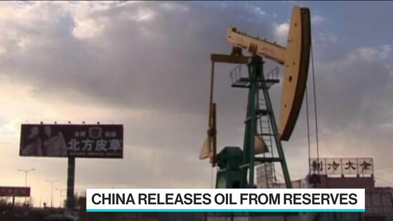 China Releasing Some Oil From Strategic Reserves After U.S. Invite