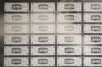 A printing plate for $1 dollar notes