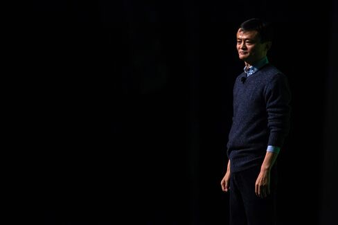 Alibaba Group Chairman and Billionaire Jack Ma