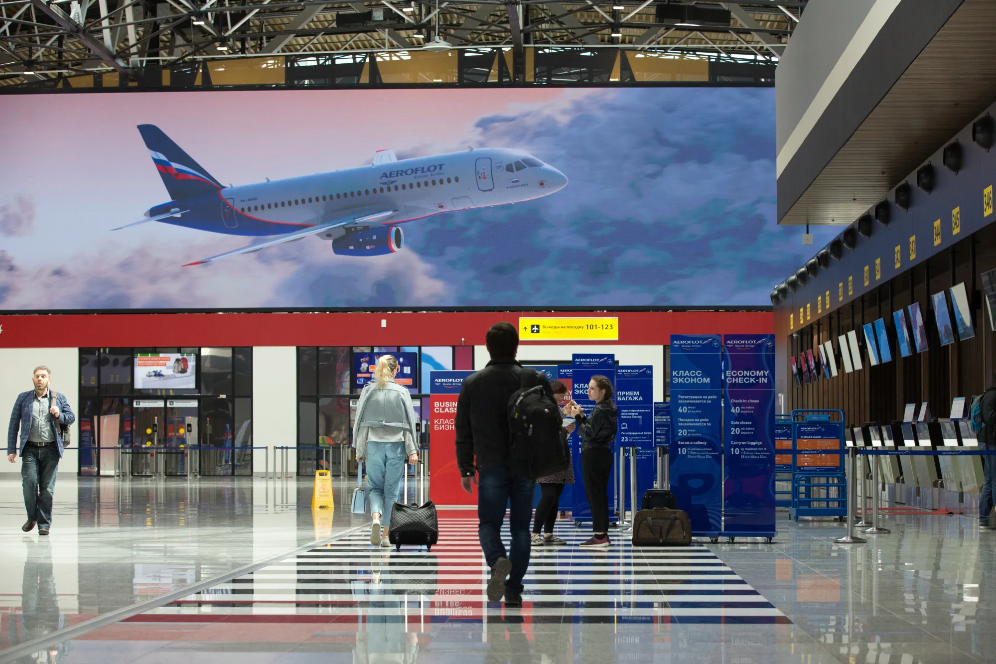 An advertisement for Aeroflot-Russian Airlines at Sheremetyevo International Airport OAO in Moscow.&nbsp;