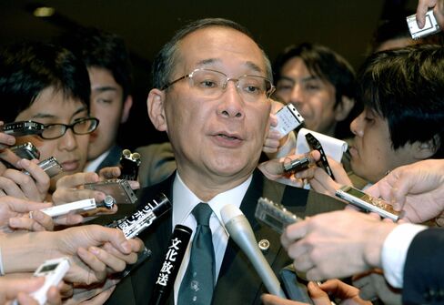 Kazuhiko Shimokobe