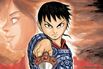 Japan Hit Manga Series ‘Kingdom’ Will Get English Translation