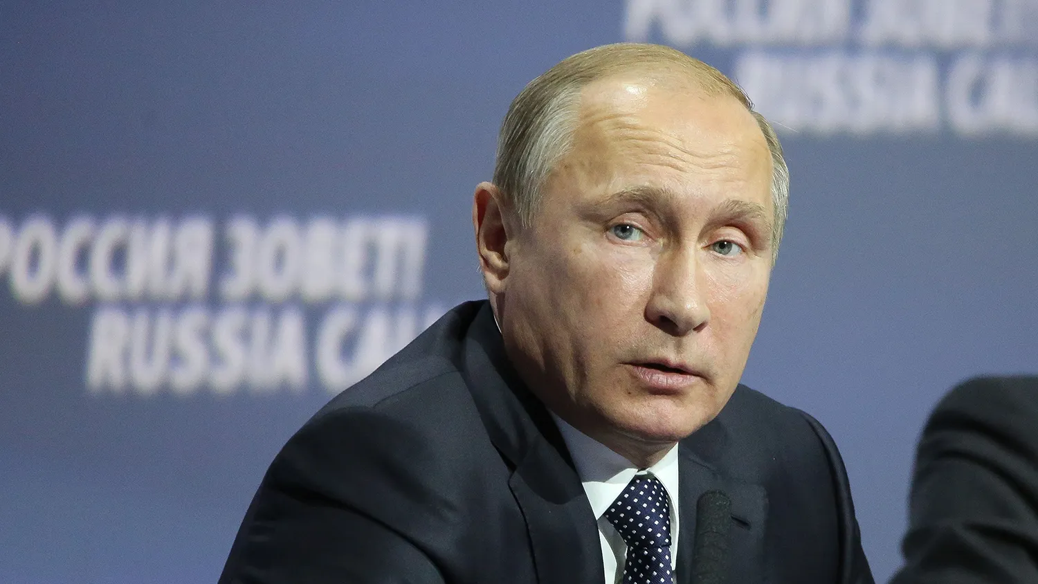 Vladimir Putin, Russia's president, speaks on the opening day of the VTB Capital Investment Forum in Moscow on Oct. 13, 2015.
