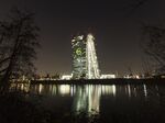 ECB headquarters