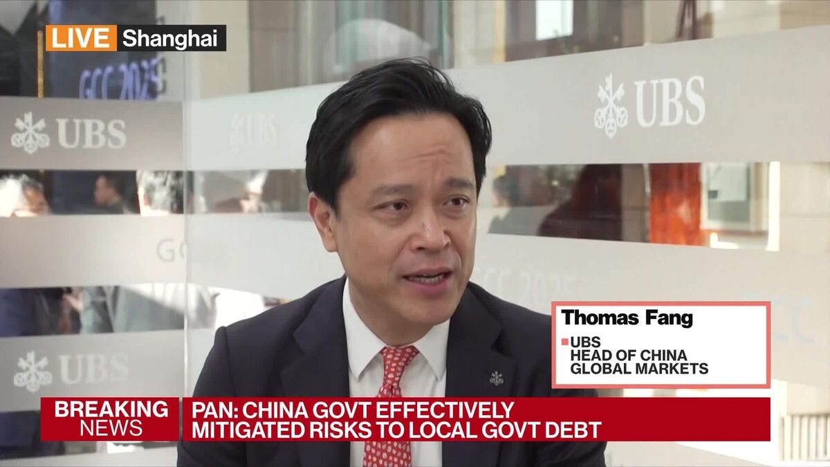 UBS Thomas Fang on Chinese Equities