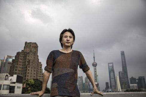 Alex Zhu