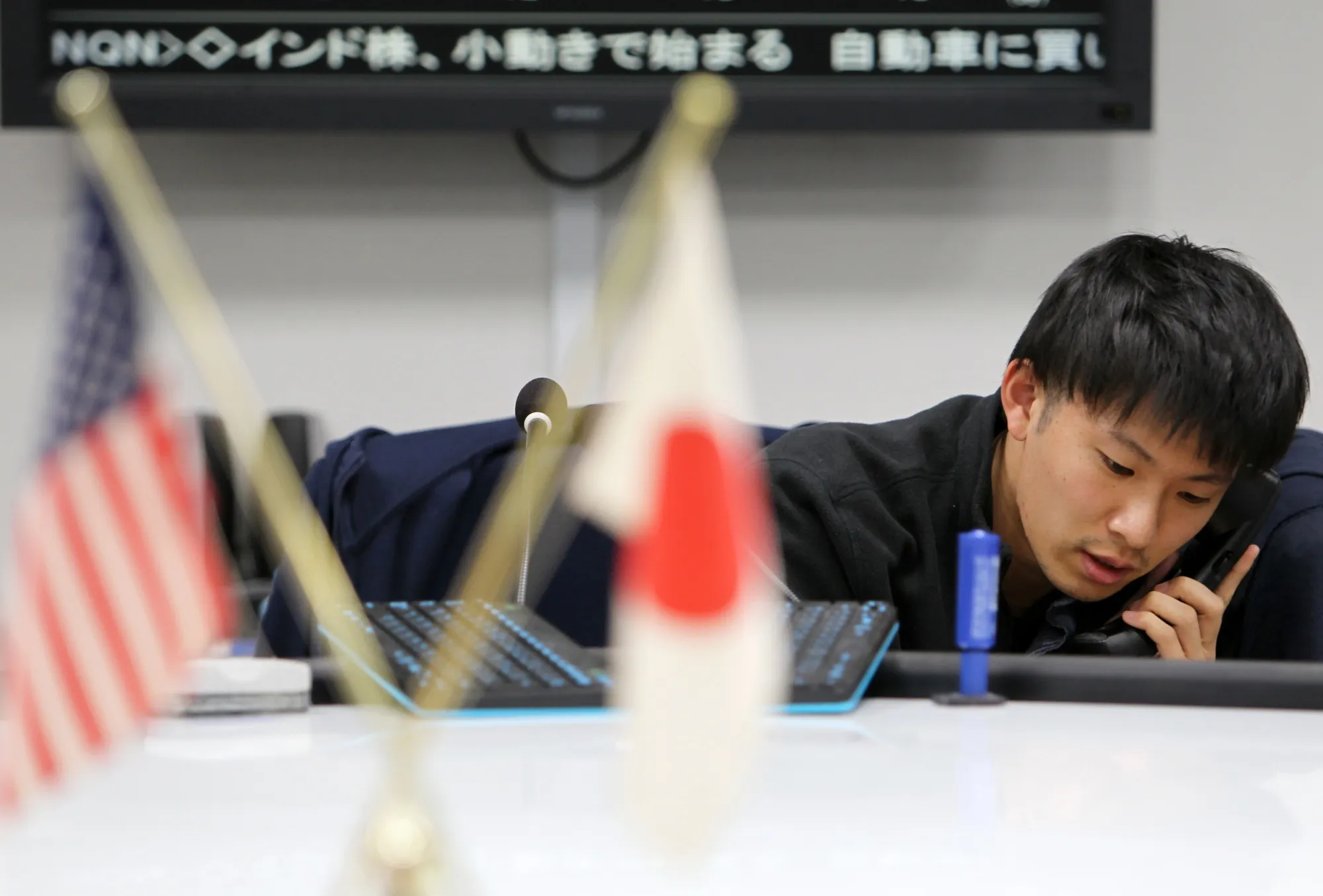 円キャリーが25年復活か、金利差は依然高水準－低ボラティリティーも - Bloomberg