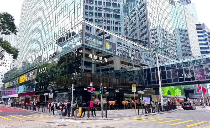 A Laopu Gold store in Hong Kong.
