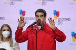 Nicolas Maduro at a polling station after voting in Fuerte Tiuna in Caracas, on Nov.&nbsp;21.