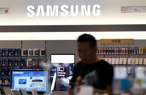 Samsung Electronics Co. Store in Seoul