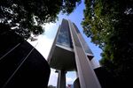 The Keyence Corp. headquarters stands in Osaka, Japan, on Sunday, Oct. 27, 2013. Keyence, an Osaka-based electronic sensor maker and manufacturing consultant, was founded in 1974 by billionaire Takemitsu Takizaki.