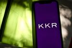 The KKR & Co. logo