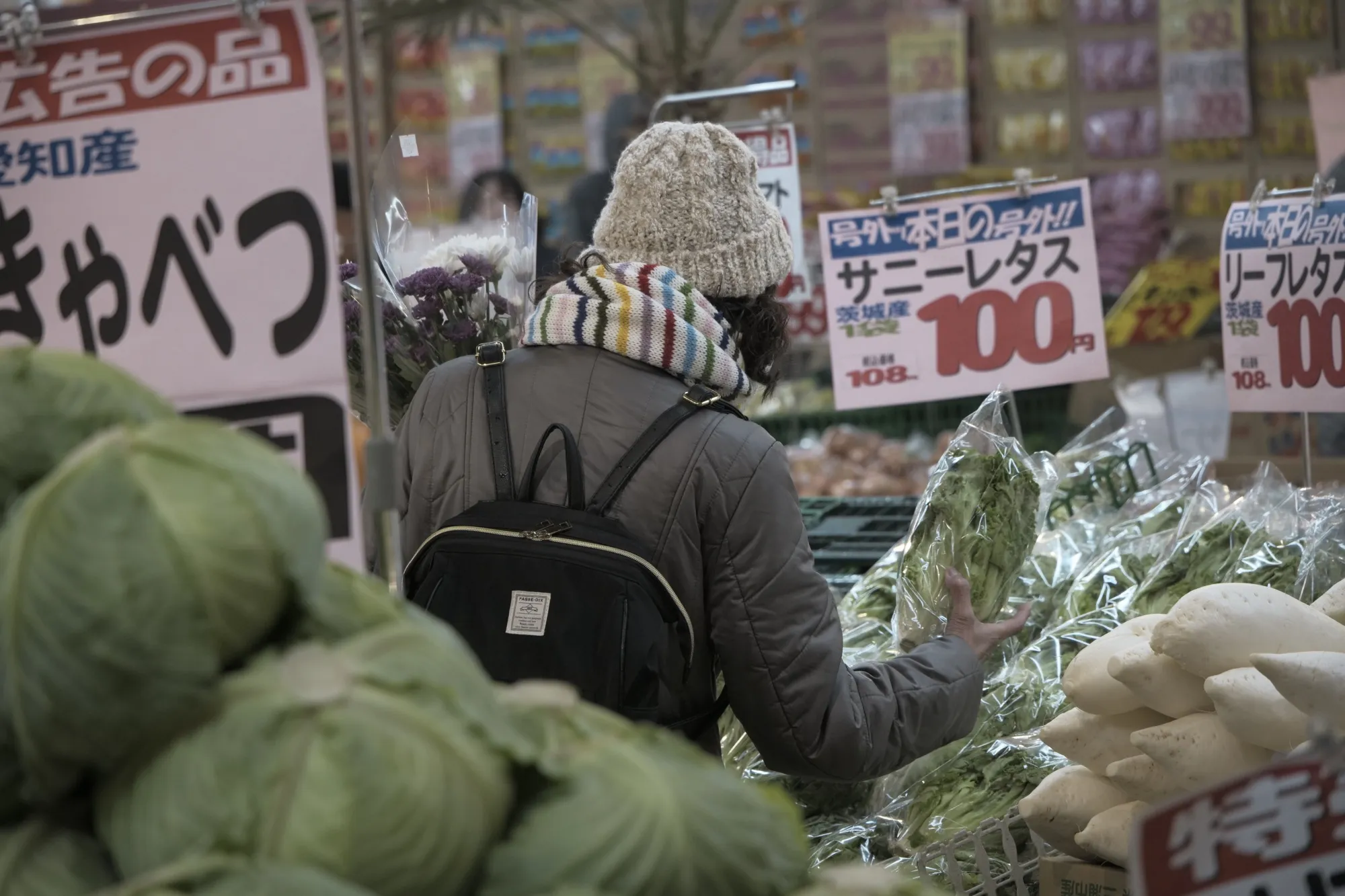 Persistent increases in living costs have fueled public discontent in Japan.