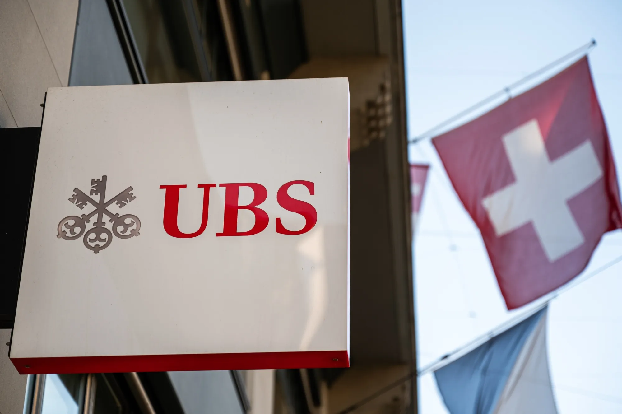 A UBS Group AG bank branch in Zurich.