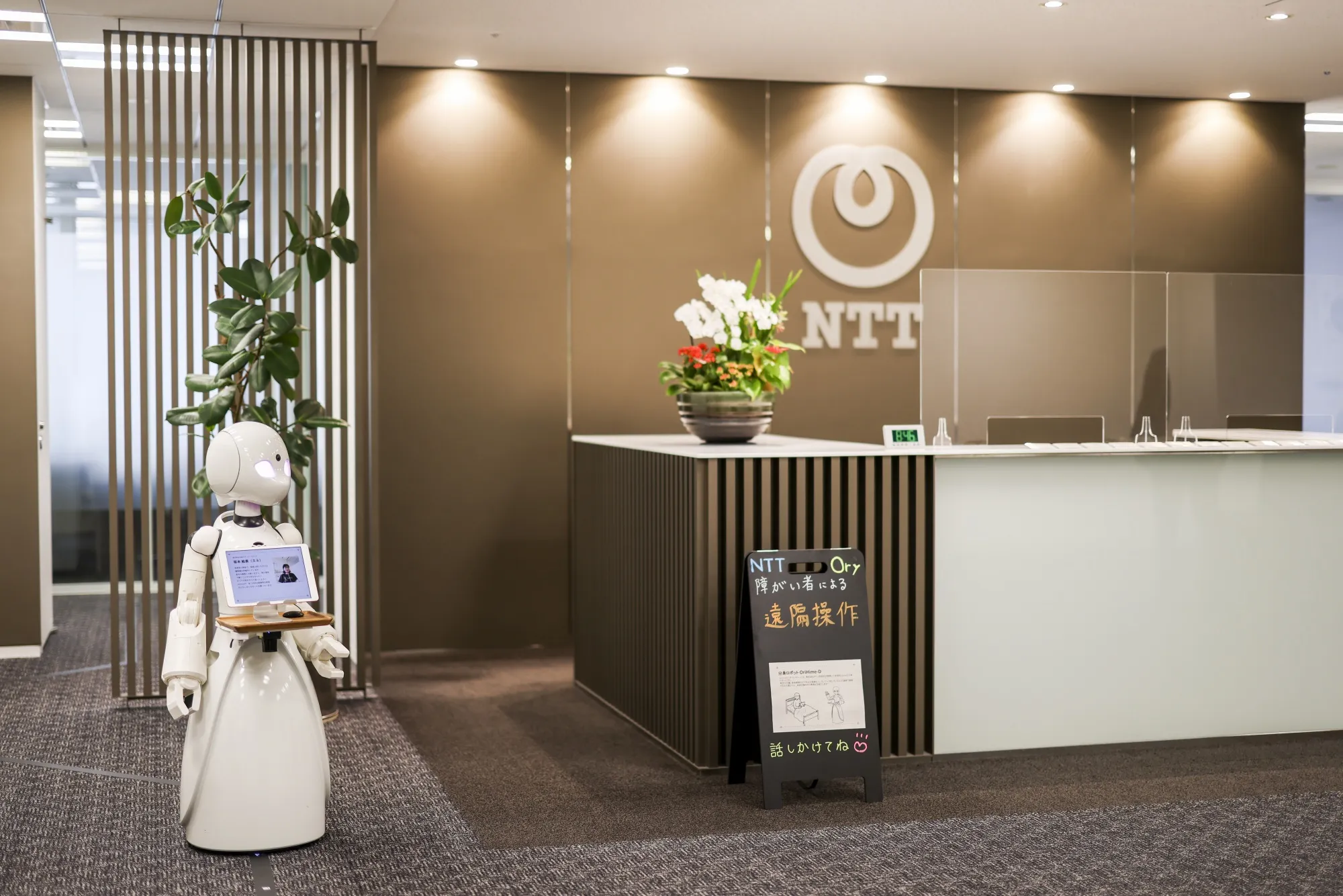 An avatar robot OriHime-D at a reception area of the Nippon Telegraph and Telephone Corp. (NTT) headquarters in Tokyo, Japan.