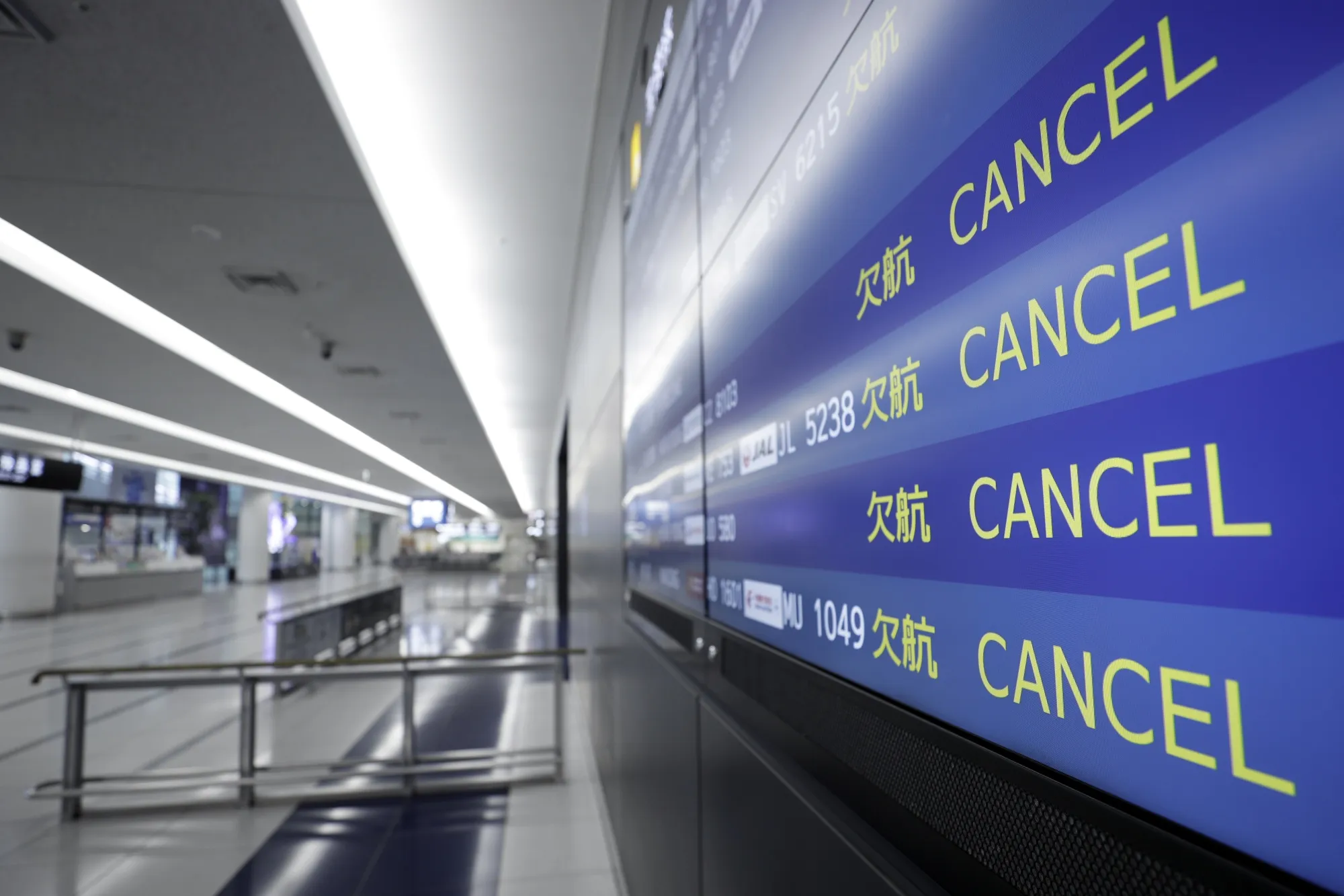 Inside Chubu Airport As Japan Quarantines Arrivals From China and South Korea