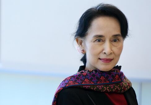 Aung San Suu Kyi Visits Panasonic Center
