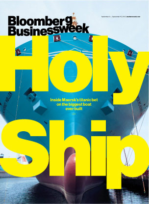 Behind this week’s cover