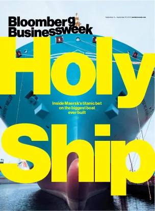 Risk Ahoy: Maersk, Daewoo Build the World's Biggest Boat