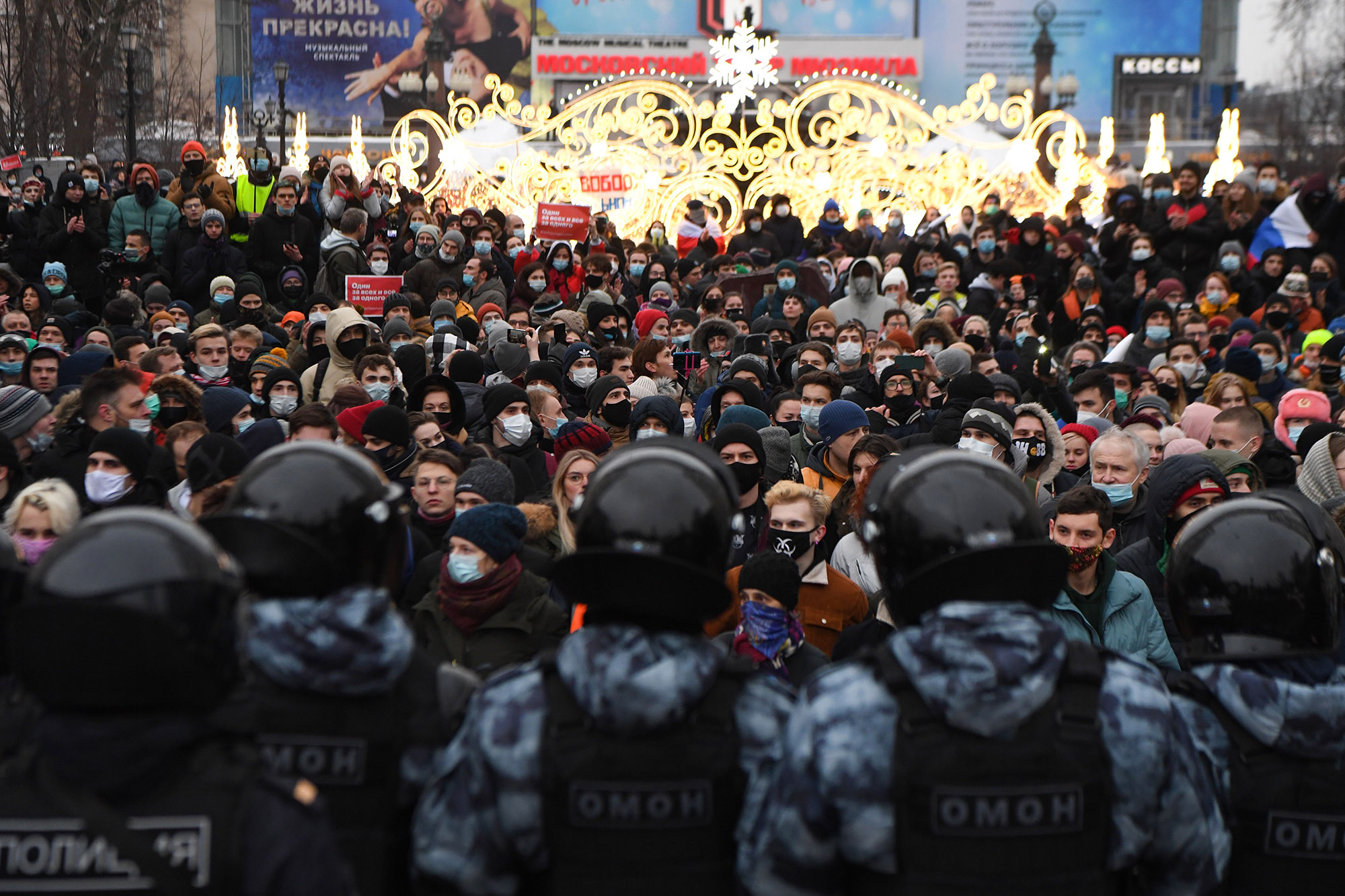 On January 23, riot police stood in front of protesters during a rally in support of Navalny in downtown Moscow.
