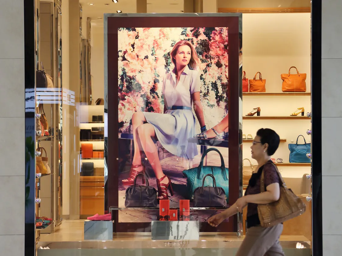 A Tod' s store in Seoul.