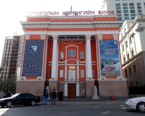 Mongolia Exchange Value May Reach $40 Billion on Rule Change