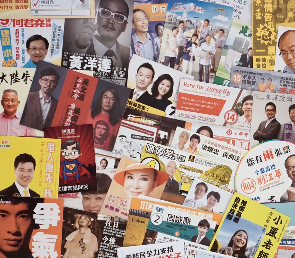 Preserving Hong Kong Media and Arts Culture From Abroad - Bloomberg