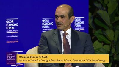 Hormuz Shipping Crisis Delays Qatar LNG Expansion to 2027 | Supply Chain Risk for E-Commerce Sellers