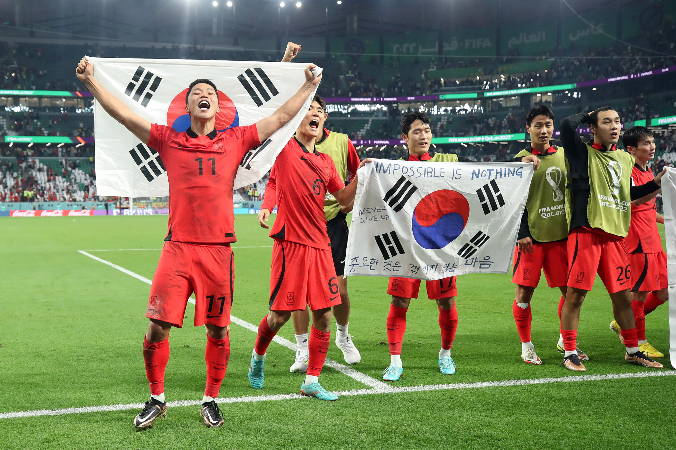 Qatar World Cup South Korea Advances After Stoppage-time Winner vs Portugal